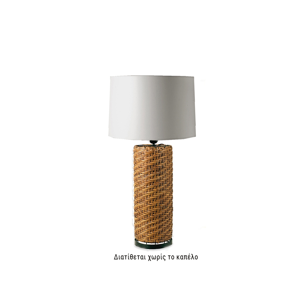Κυλινδρική Επιτραπέζια Λάμπα AFRICA από Rattan 50 Zaros IF108