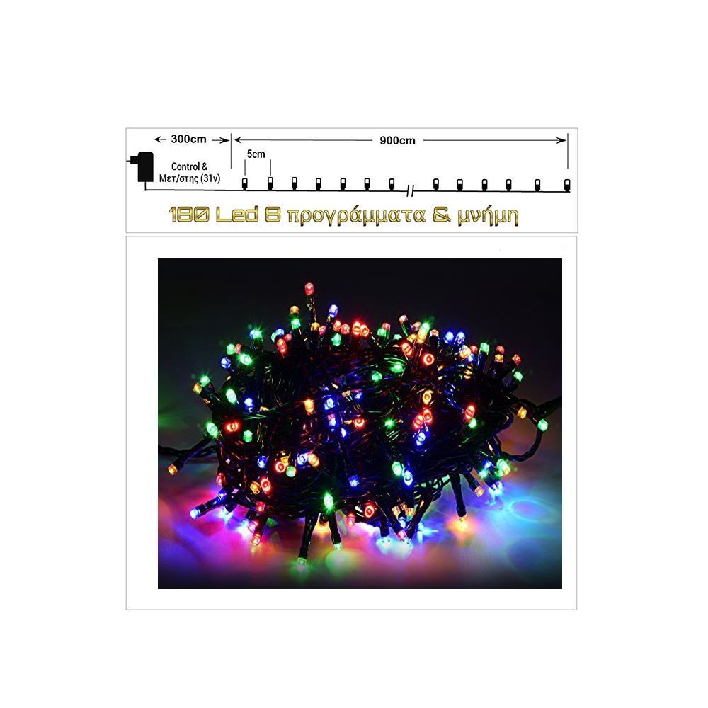 180Led-(IP44) με πρόγραμμα και μνήμη, Πολύχρωμο, πράσινο καλώδιο 9μ. 900 Zaros MF180L-M