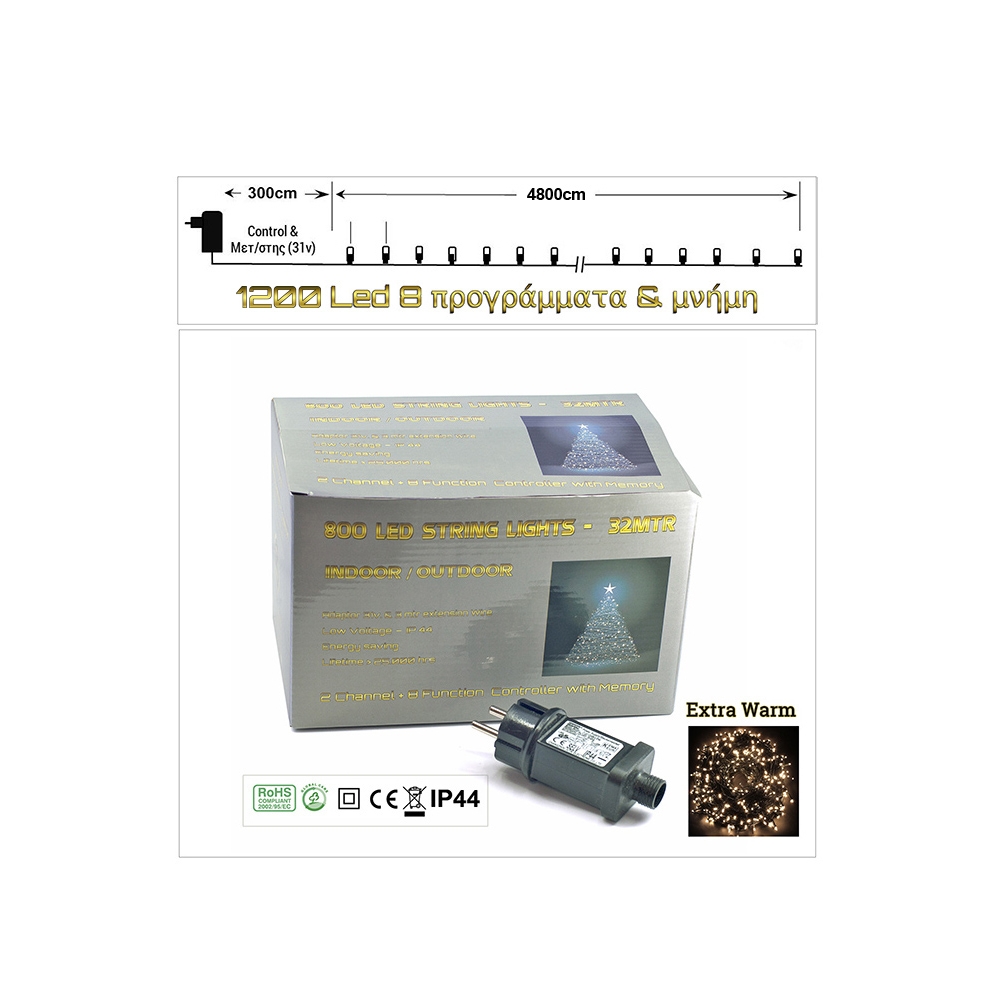 1200Led-(IP44) με πρόγραμμα και μνήμη, Extra θερμό λευκό, πράσινο καλώδιο 48μ. 48mt. Zaros MF1200L-C
