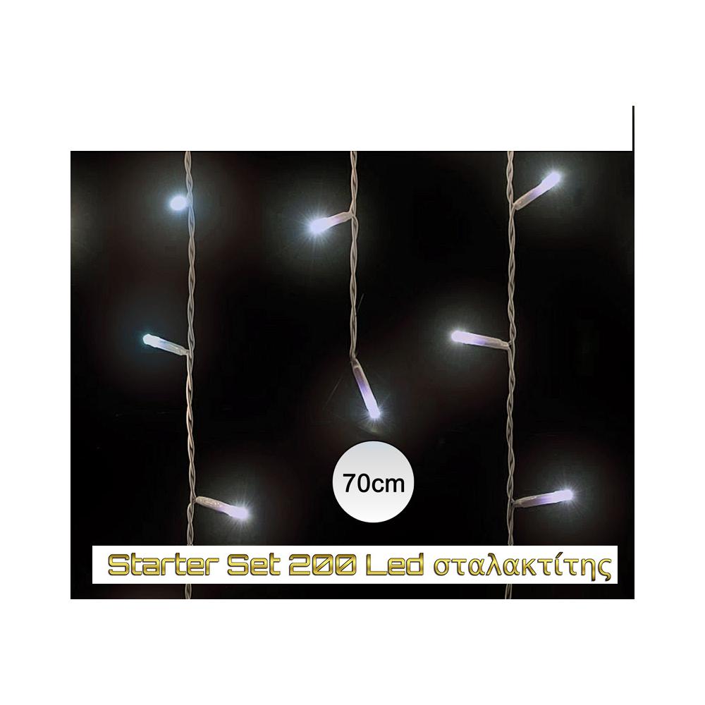 200Led-(IP44) Επεκτεινόμενη κουρτίνα σταλακτίτης ψυχρό λευκό/ διάφ. καλώδιο 400cm Zaros IC200L/STW-31V