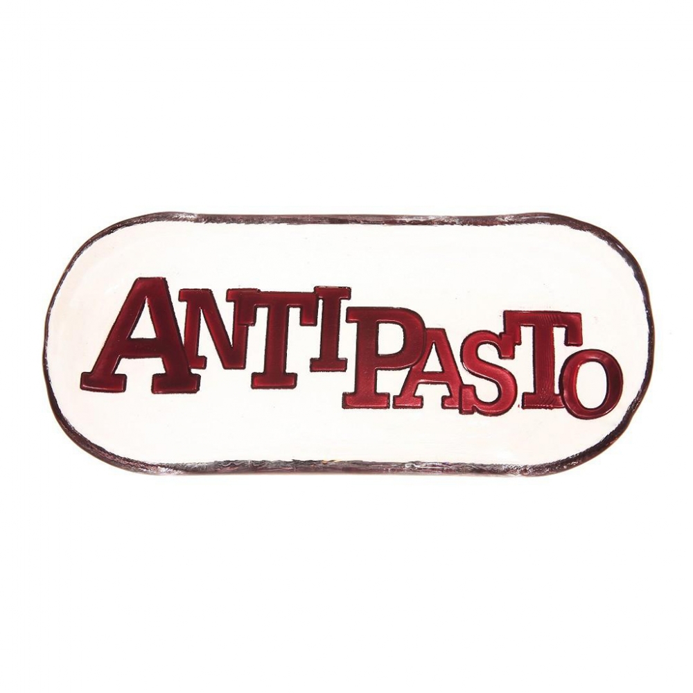 ANTIPASTO ΟΒΑΛ ΠΙΑΤΟ ΜΕ ΚΟΚΚΙΝ.ΓΡΑΜ. ΜΕΓ. 32χ14ΕΚ. Espiel AD302