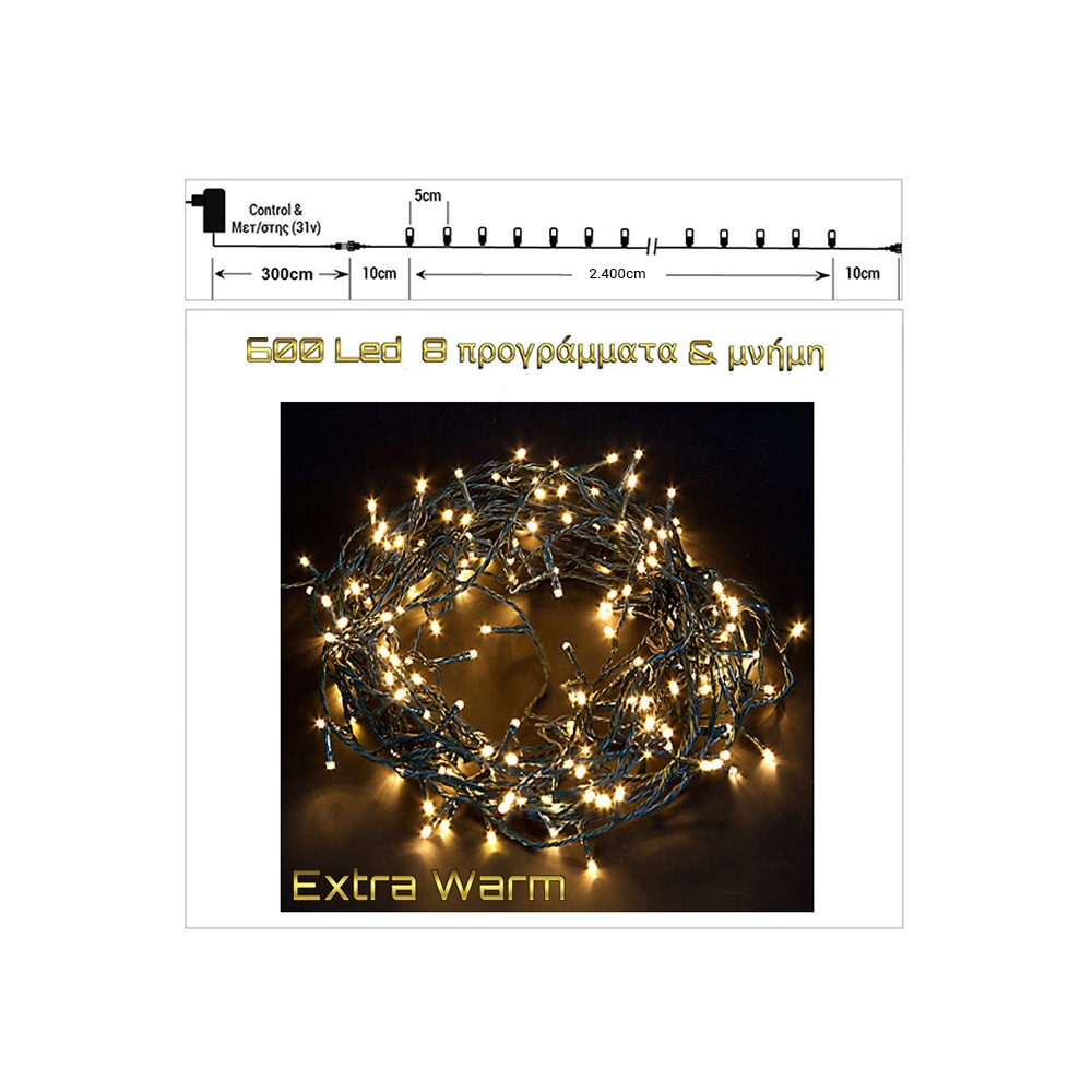 600Led-(IP44) με πρόγραμμα και μνήμη,πράσινο καλώδιο/χρυσό φωτάκι 24μ. 24mtr. Zaros MF600L-C