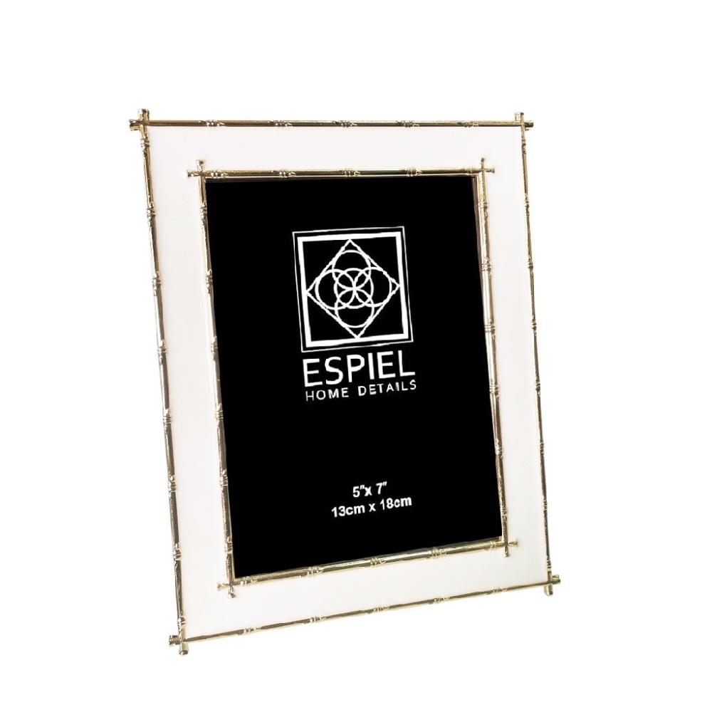 ΚΟΡΝΙΖΑ ΜΕΤΑΛΛΙΚΗ ΧΡΥΣΟ ΛΕΥΚΟ 13X18ΕΚ Espiel FAM761