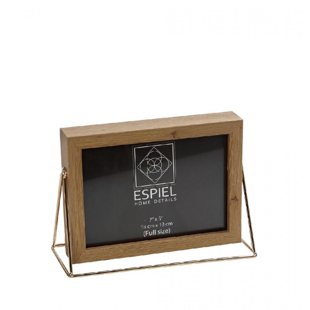ΚΟΡΝΙΖΑ ΞΥΛ. ΧΡΥΣΗ ΒΑΣΗ 18X13 Espiel FAM520