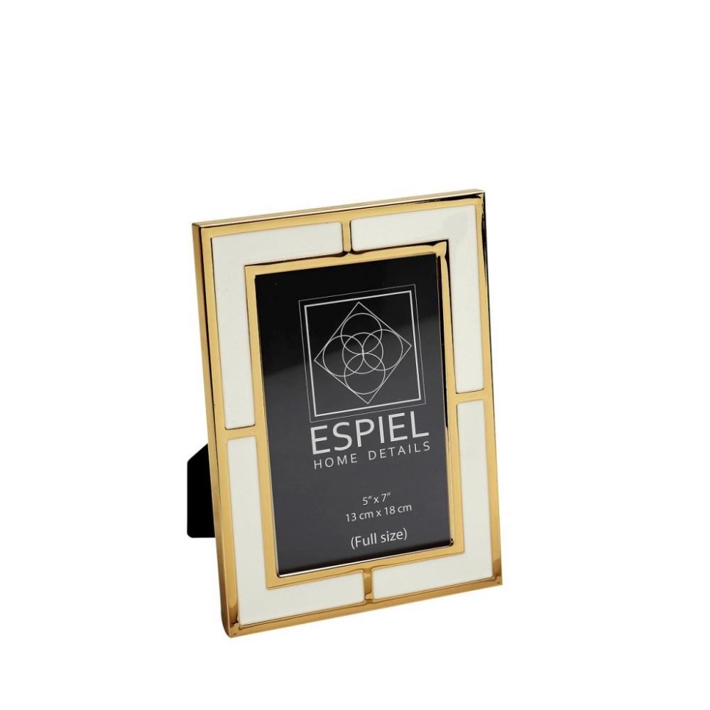 ΚΟΡΝΙΖΑ ΜΕΤΑΛ. ΛΕΥΚΟ 13x18EK Espiel FAM702