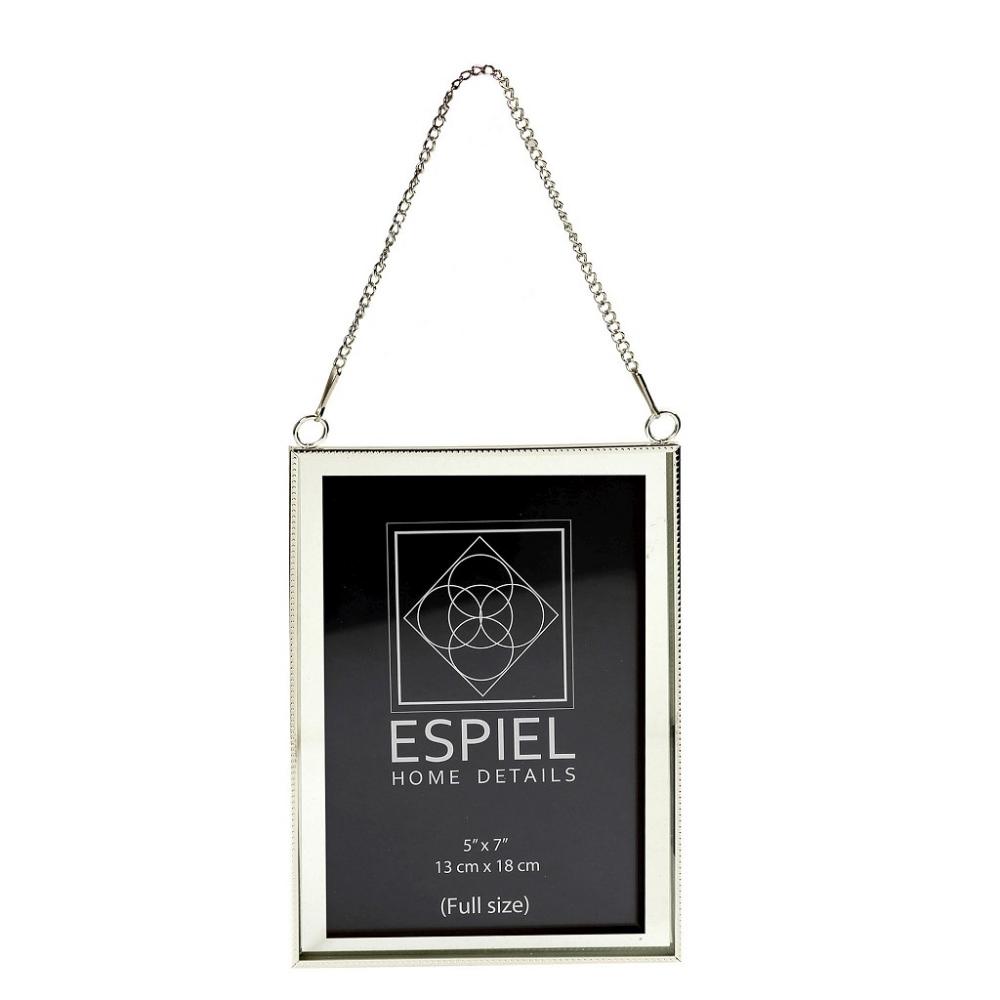 ΚΟΡΝΙΖΑ ΜΕΤΑΛ. ΑΣΗΜΙ 20x25EK Espiel FAM712