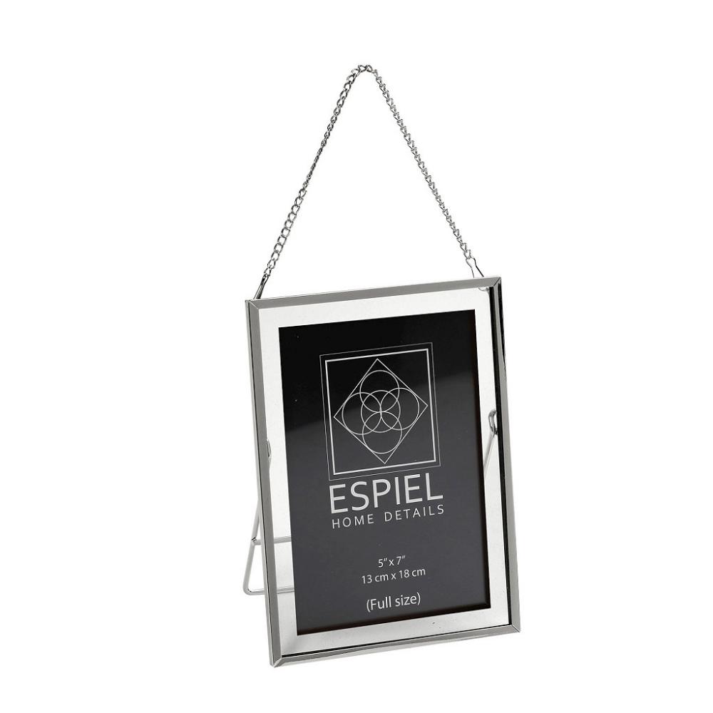 ΚΟΡΝΙΖΑ ΜΕΤΑΛ. ΑΣΗΜΙ 20x25EK Espiel FAM720