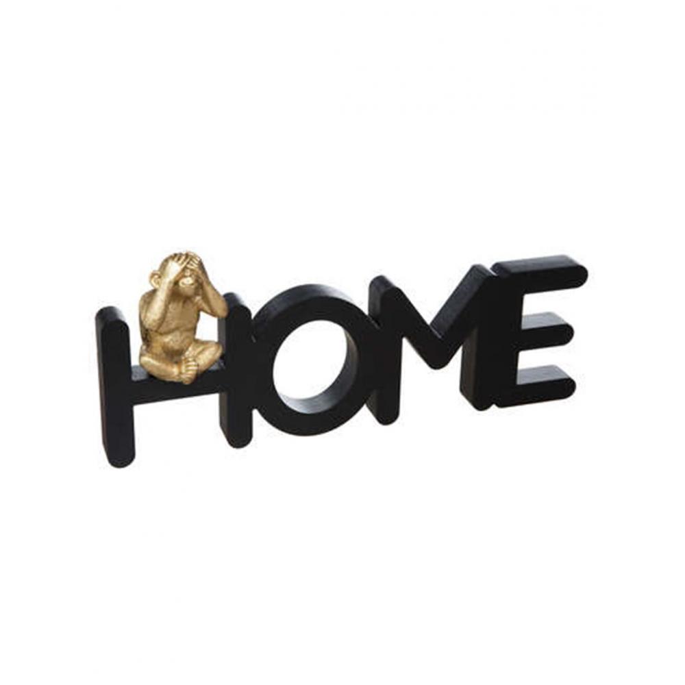 Διακοσμητικό ξυλ.HOME με μαϊμού χρυσή  37,3 x  6 x H 16 cm Plastona 07.187915