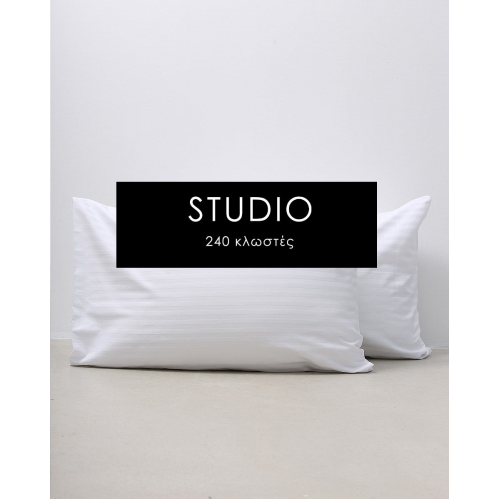 Λευκή Απλή Ξενοδοχειακή Μαξιλαροθήκη Studio 52x72cm Άσπρο Pennie 211898-01