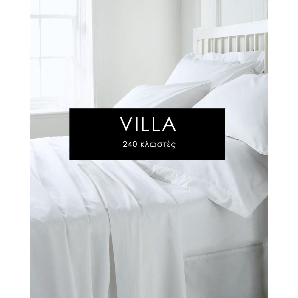 Λευκό Ξενοδοχειακό Πανωσέντονο Villa Super Υπέρδιπλη (245x273cm) Άσπρο Pennie 072579-01