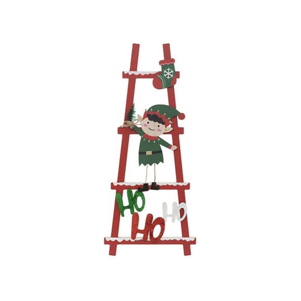 Σκάλα HOHOHO H50cm Plastona 07.208183