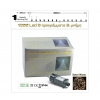 1200Led-(IP44) με πρόγραμμα και μνήμη, Extra θερμό λευκό, πράσινο καλώδιο 48μ. 48mt. Zaros MF1200L-C