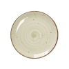 DIS. TERRA GREEN ΠΙΑΤΟ ΡΗΧΟ 24.5χ2ΕΚ Espiel TLH102K6