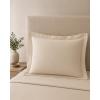Βαμβακερή Oxford Μαξιλαροθήκη Περκάλι Indanthrene Dye Lodge 52x72+5cm 52x72 5cm Μπεζ Pennie 212613-06