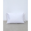 Ξενοδοχειακή Απλή Μαξιλαροθήκη Oscar 50x70cm Άσπρο Pennie 212181-01