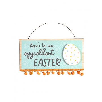 Πινακίδα με pon pon "EASTER" 20cm