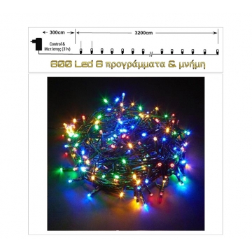 800Led-(IP44) με πρόγραμμα και μνήμη, Πολύχρωμο, πράσινο καλώδιο 32μ. 3200