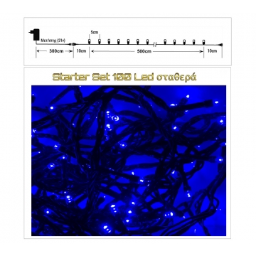 100Led-(IP44). Σειρα Starter Set (επεκτάσιμη) Πράσινο/Μπλε.  5m.