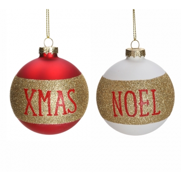 Γυάλινη μπάλλα "Xmas" & "Noel", 2χρ.,8cm