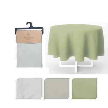 Τραπεζομάντηλο cotton & polyester, λαδί,λευκό,μπέζ,διαμ.150cm