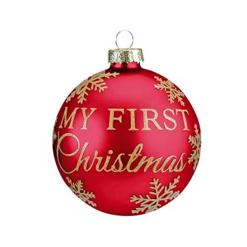 Γυαλ.μπάλλα "My first xmas" κοκκινη 8cm