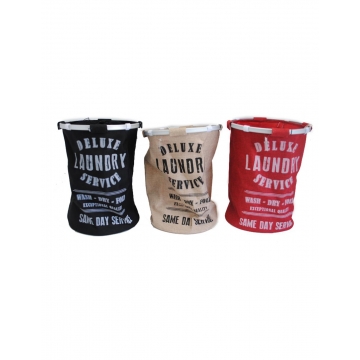 Καλάθι LAUNDRY Φ40Χ55εκ.επενδ. 3χρ.