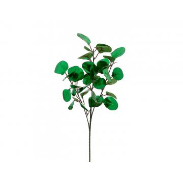 Κλαδί πράσινα φύλλα Η60cm