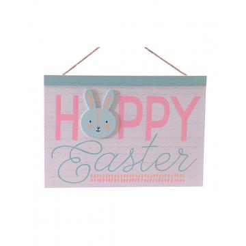 Πινακίδα "HAPPY EASTER" 30cm