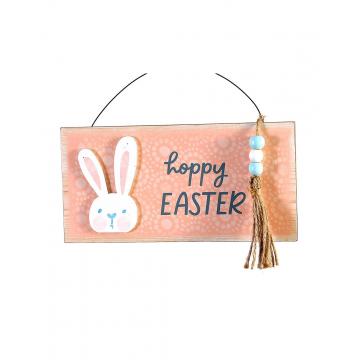 Πινακίδα με pon pon "EASTER" 20cm